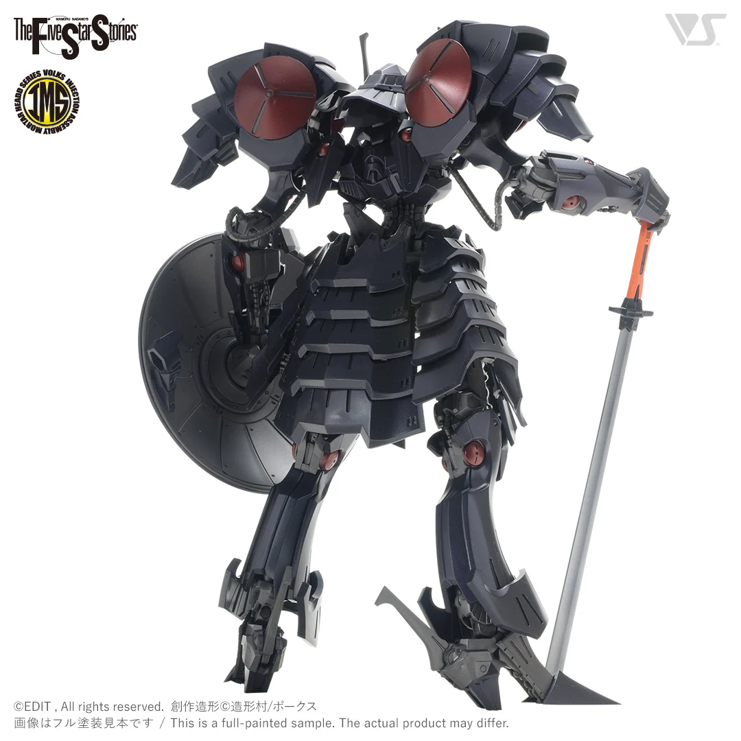 IMS 1/100 Batsh the Black Knight - Image 4