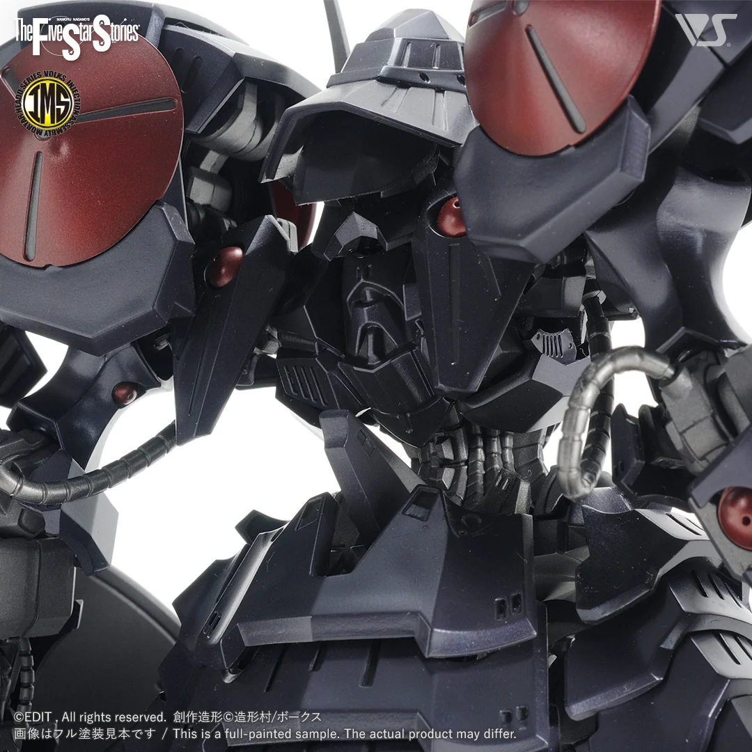IMS 1/100 Batsh the Black Knight - Image 6