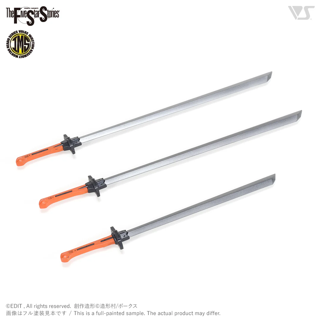 IMS 1/100 Batsh the Black Knight - Image 7