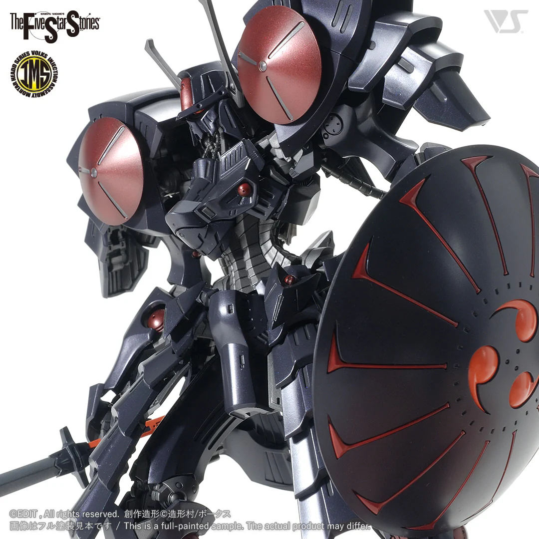 IMS 1/100 Batsh the Black Knight - Image 8