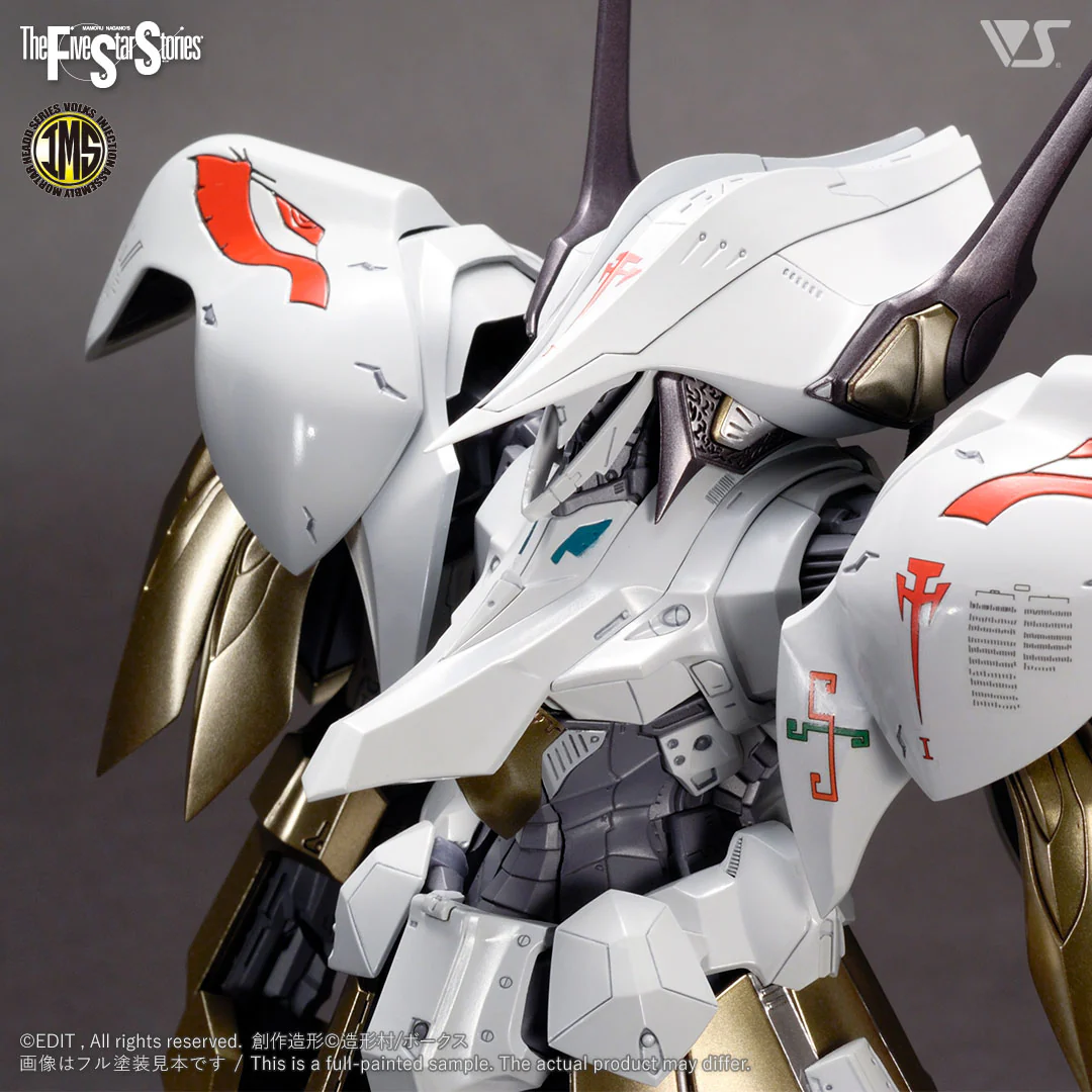 IMS 1/100 Schpertor K.O.G. - Image 8