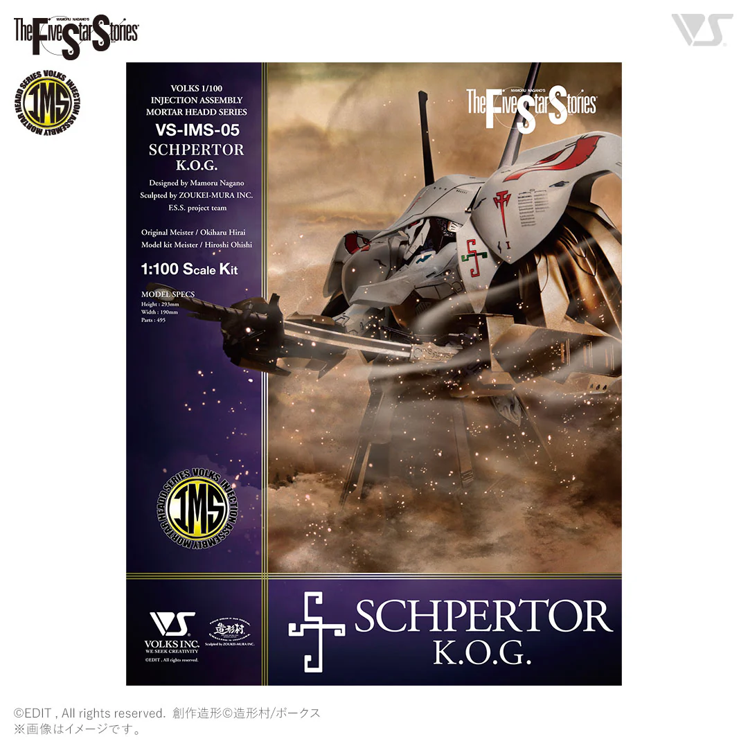 IMS 1/100 Schpertor K.O.G. - Image 9