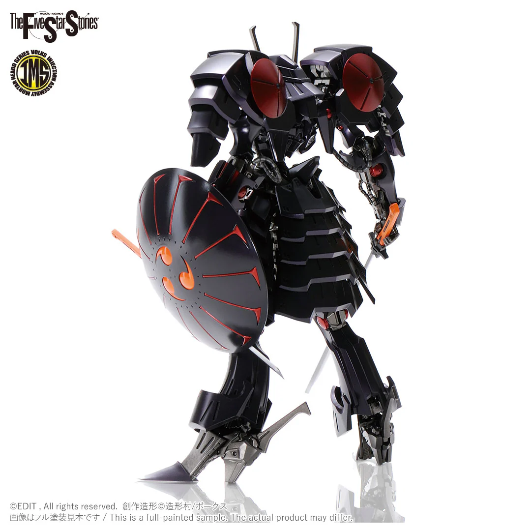 IMS 1/144 Batsh the Black Knight - Image 3