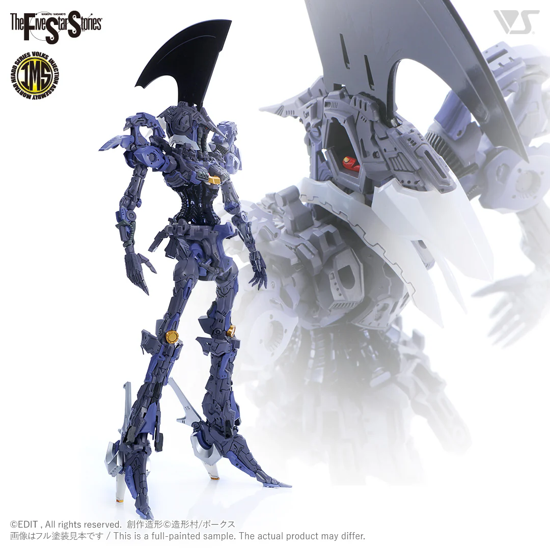 IMS 1/100 L.E.D. MIRAGE V3 1/100 - Image 7