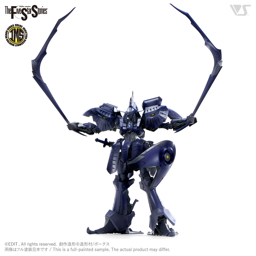 IMS 1/100 TERROR MIRAGE - Image 6