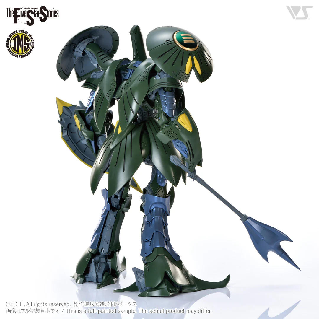 IMS 1/144 A-TOLL BS SWANS - Image 3