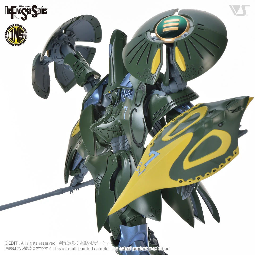 IMS 1/144 A-TOLL BS SWANS - Image 5