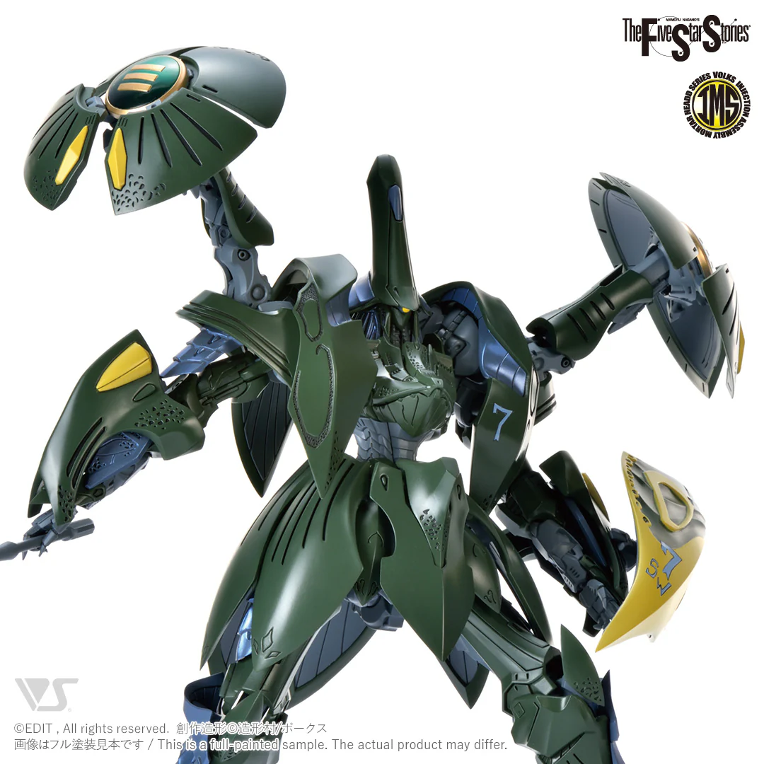 IMS 1/144 A-TOLL BS SWANS - Image 6