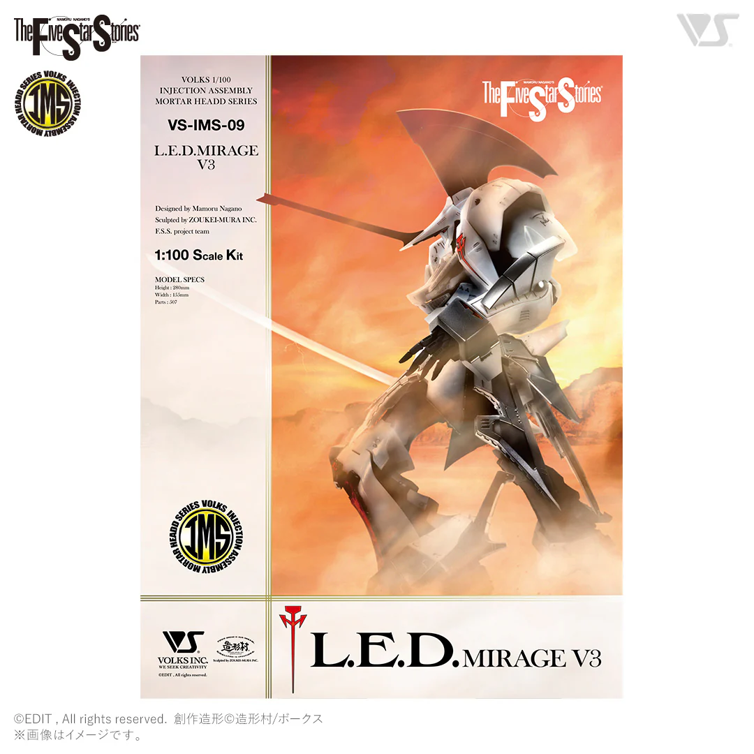 IMS 1/100 L.E.D. MIRAGE V3 SINGLE Ver. - Image 10