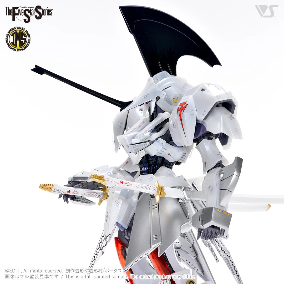 IMS 1/100 L.E.D. MIRAGE V3 SINGLE Ver. - Image 6