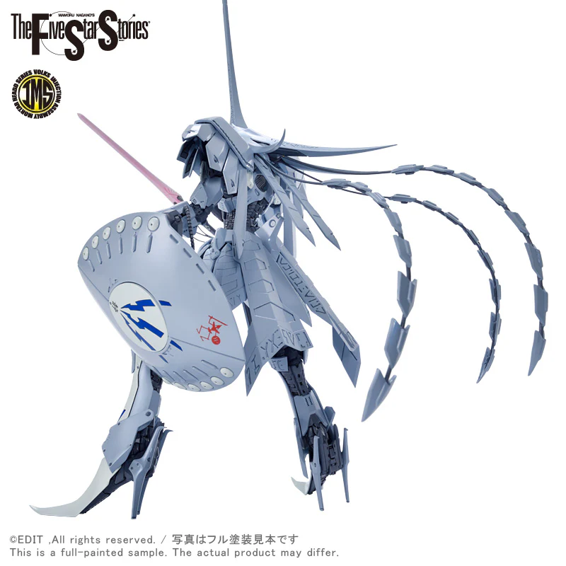 IMS 1/144 S.S.I.KUBALKANS the BANG - Image 4