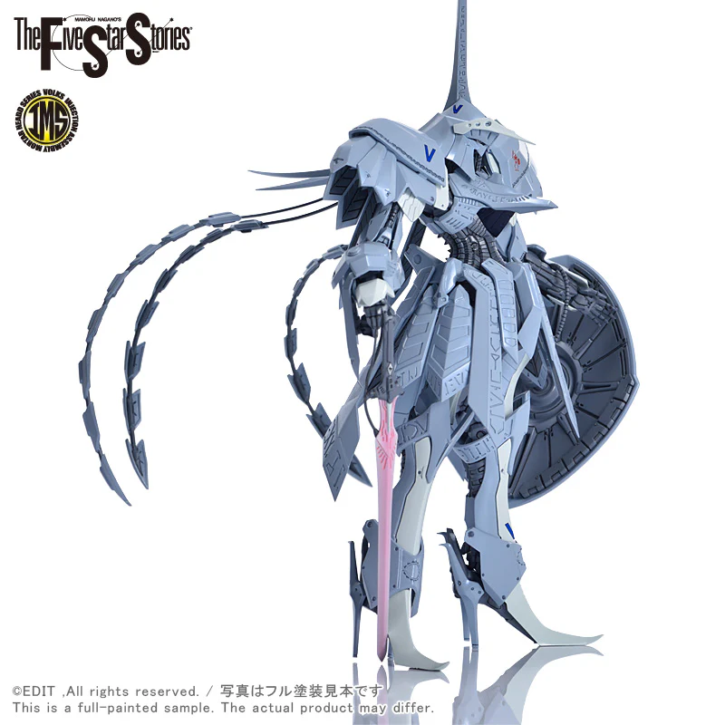 IMS 1/144 S.S.I.KUBALKANS the BANG - Image 7