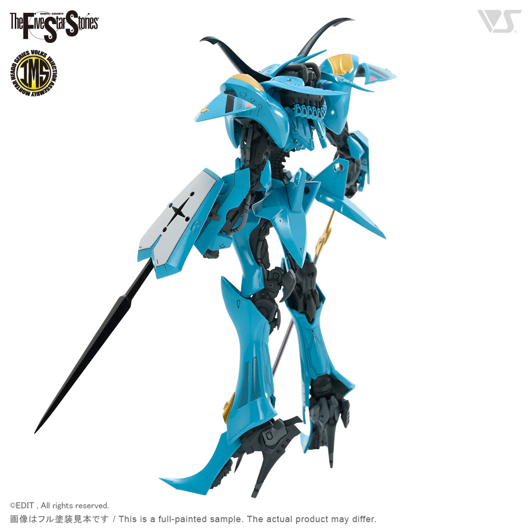 IMS 1/144 V SIREN [NEPTUNE] - Image 3