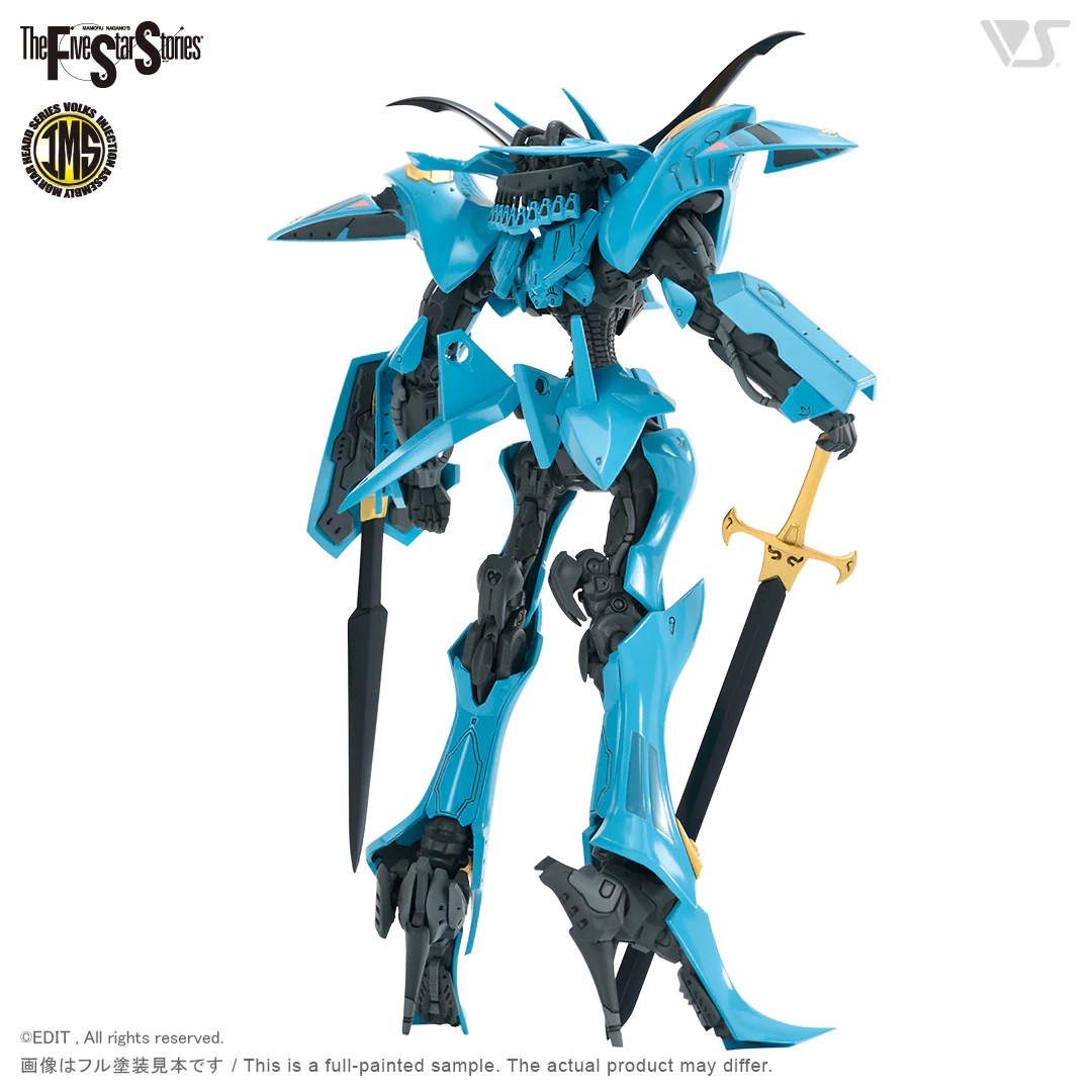 IMS 1/144 V SIREN [NEPTUNE] - Image 4