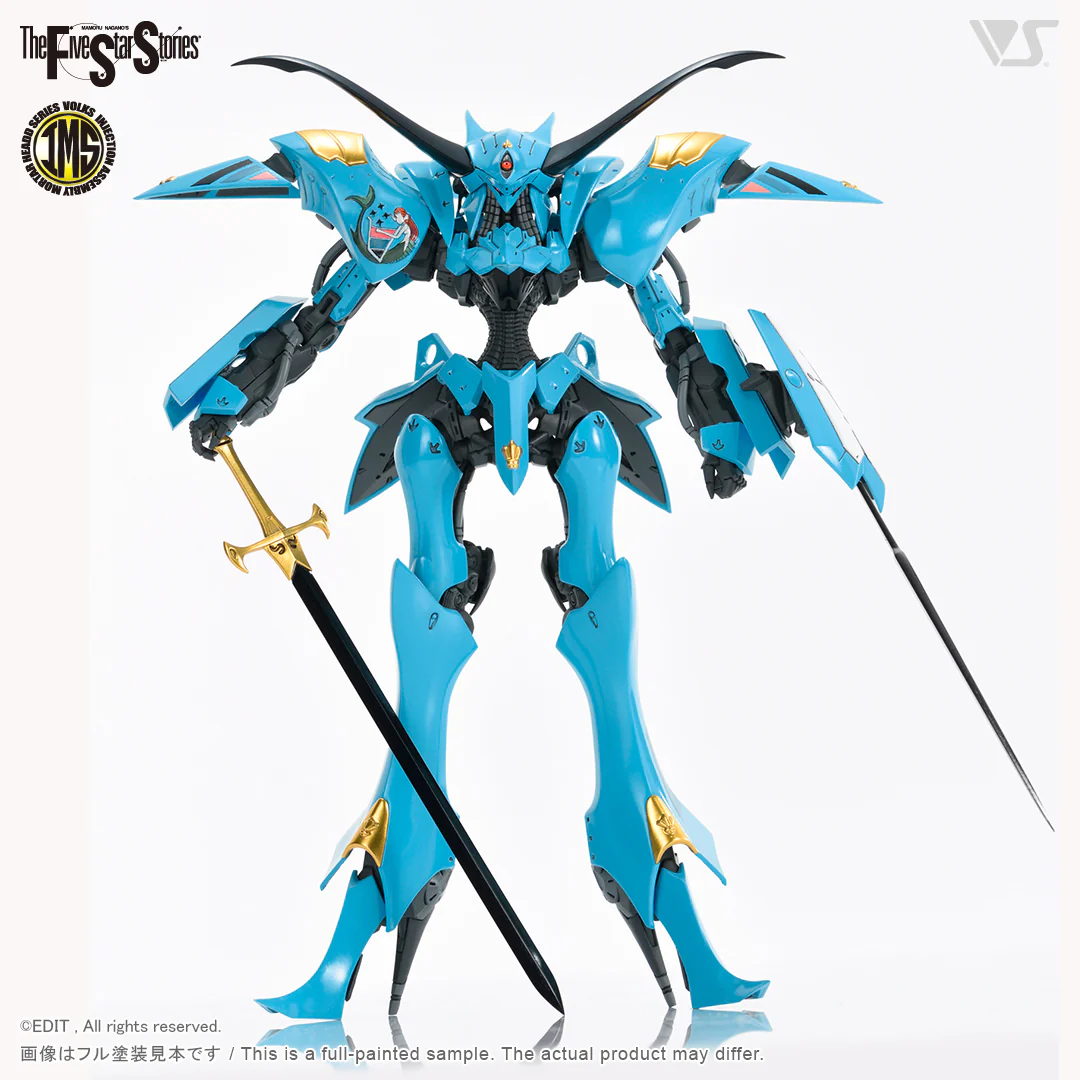 IMS 1/144 V SIREN [NEPTUNE] - Image 5