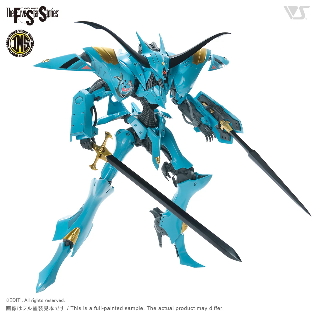 IMS 1/144 V SIREN [NEPTUNE] - Image 6