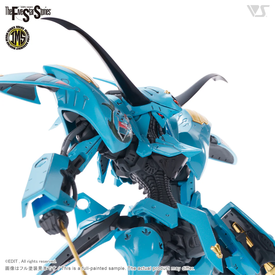 IMS 1/144 V SIREN [NEPTUNE] - Image 8