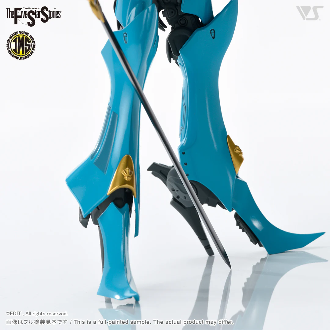 IMS 1/144 V SIREN [NEPTUNE] - Image 9