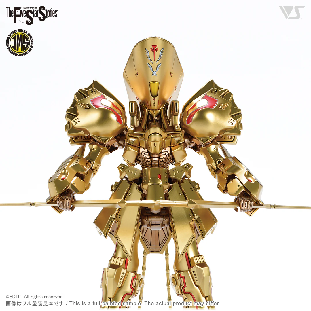 IMS 1/100 the KNIGHT of GOLD =DELTA BERUNN 3007= - Image 3