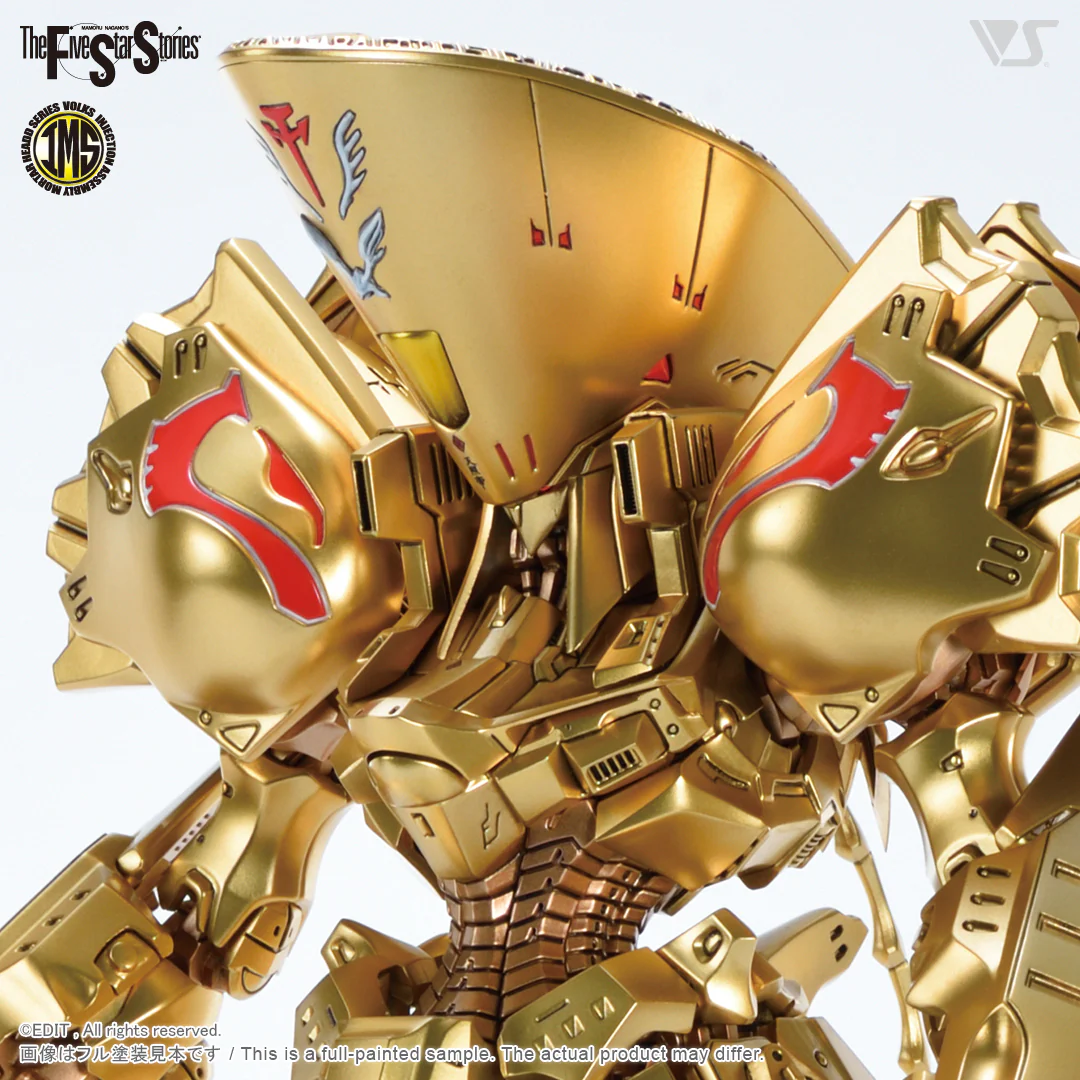 IMS 1/100 the KNIGHT of GOLD =DELTA BERUNN 3007= - Image 8