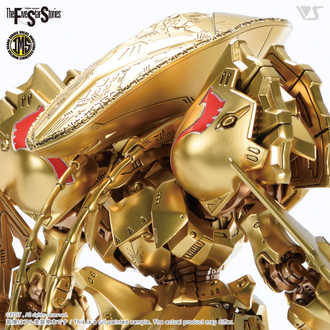 IMS 1/100 the KNIGHT of GOLD =DELTA BERUNN 3007= - Image 9