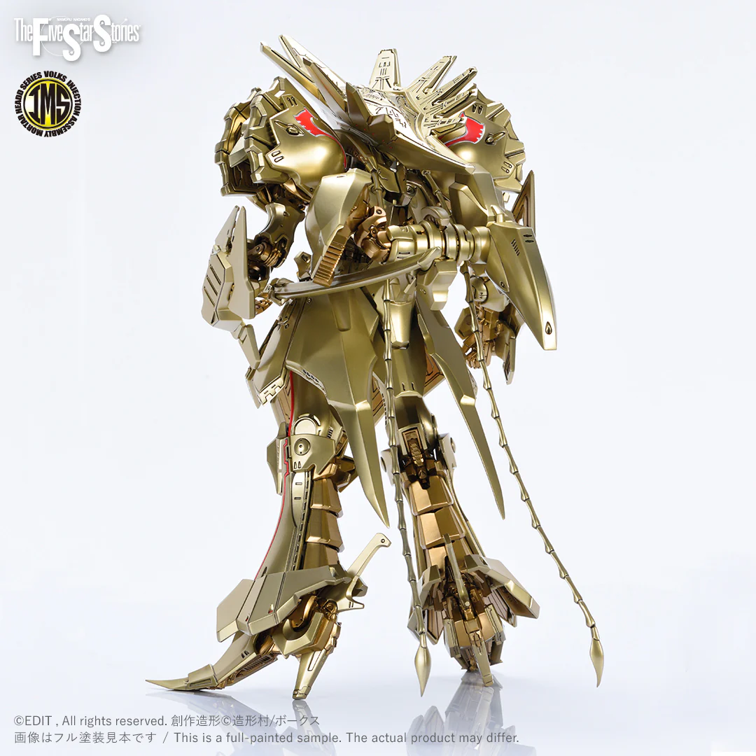 IMS 1/100 KNIGHT of GOLD A-T Type D2 MIRAGE - Image 3