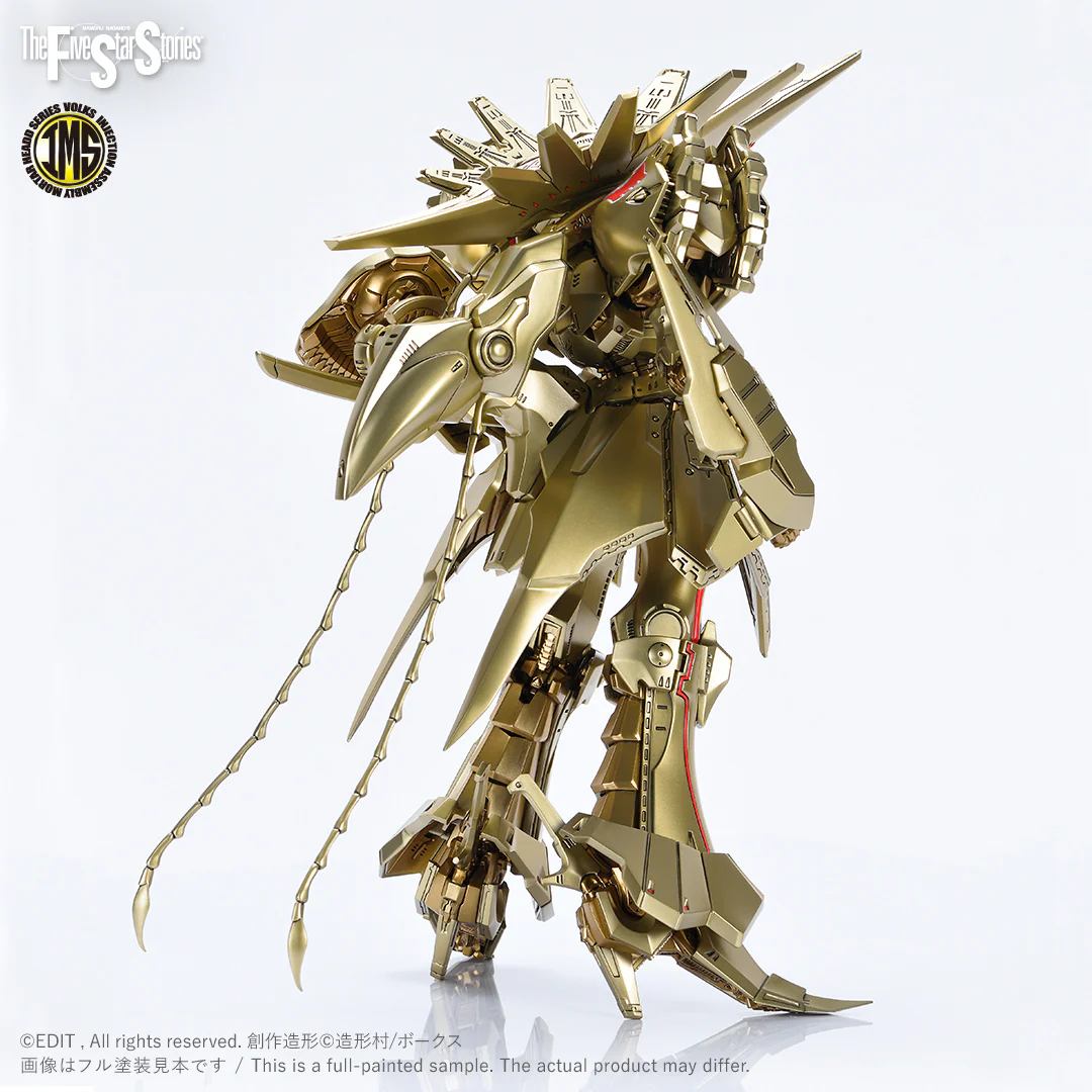 IMS 1/100 KNIGHT of GOLD A-T Type D2 MIRAGE - Image 4