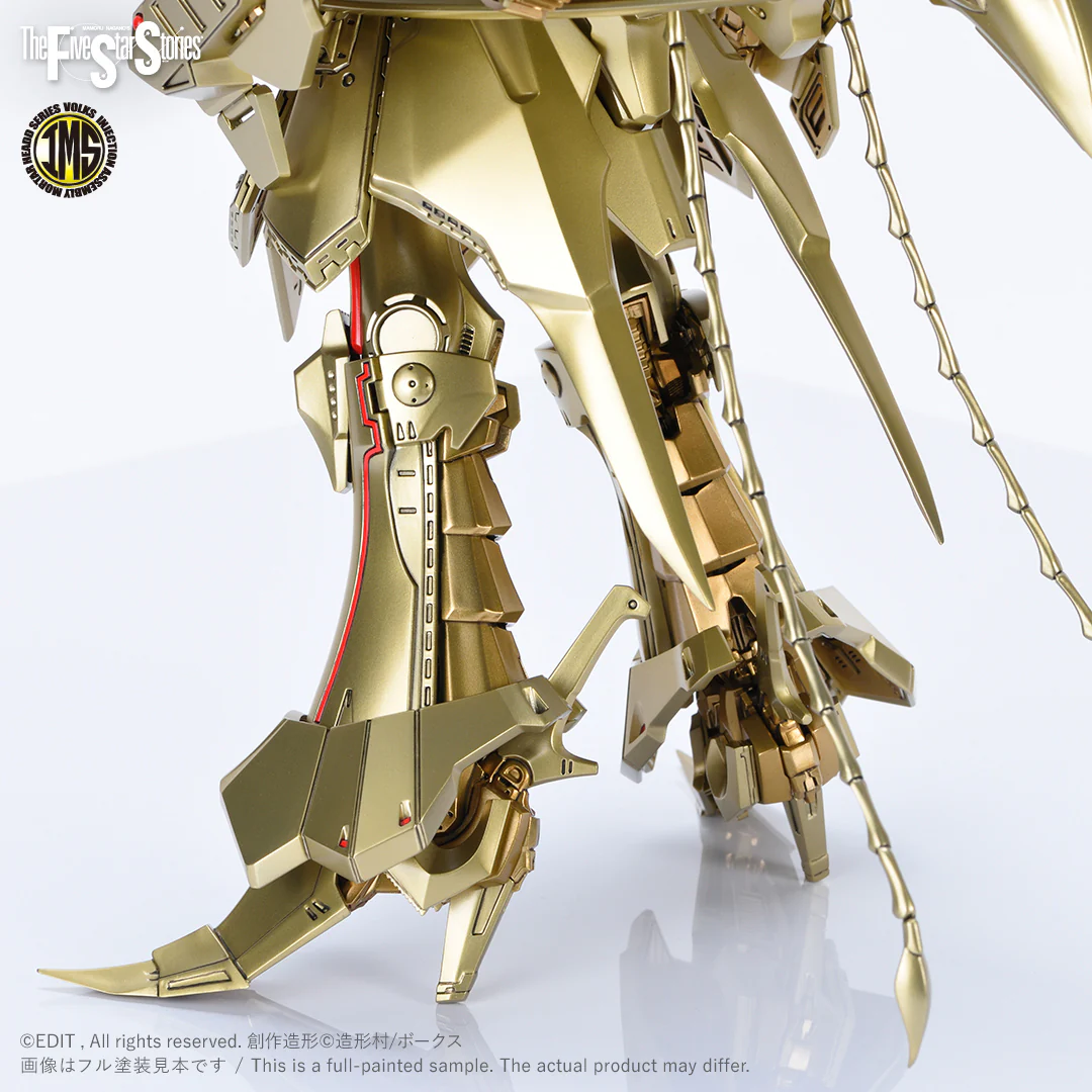 IMS 1/100 KNIGHT of GOLD A-T Type D2 MIRAGE - Image 5