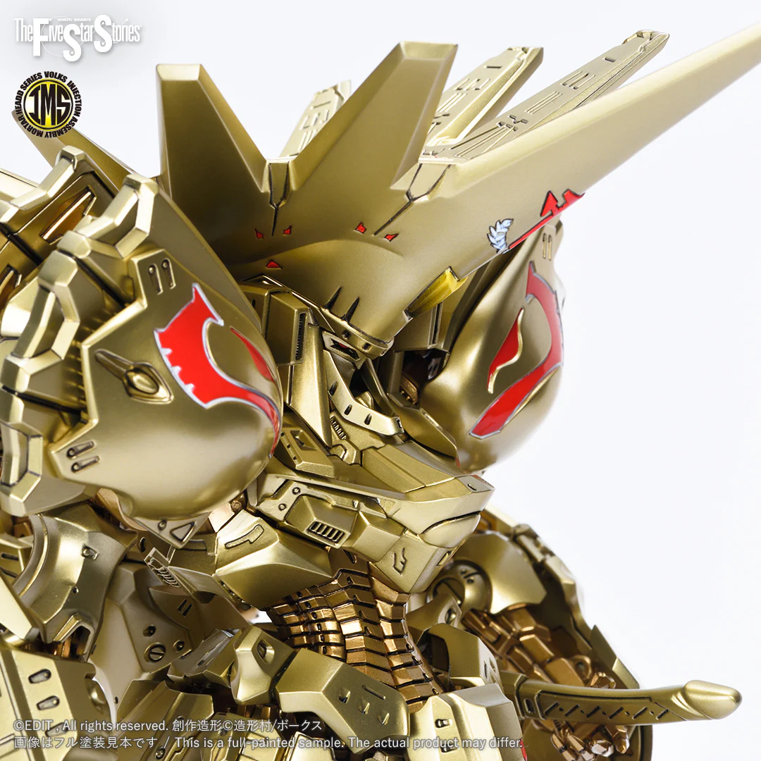 IMS 1/100 KNIGHT of GOLD A-T Type D2 MIRAGE - Image 6