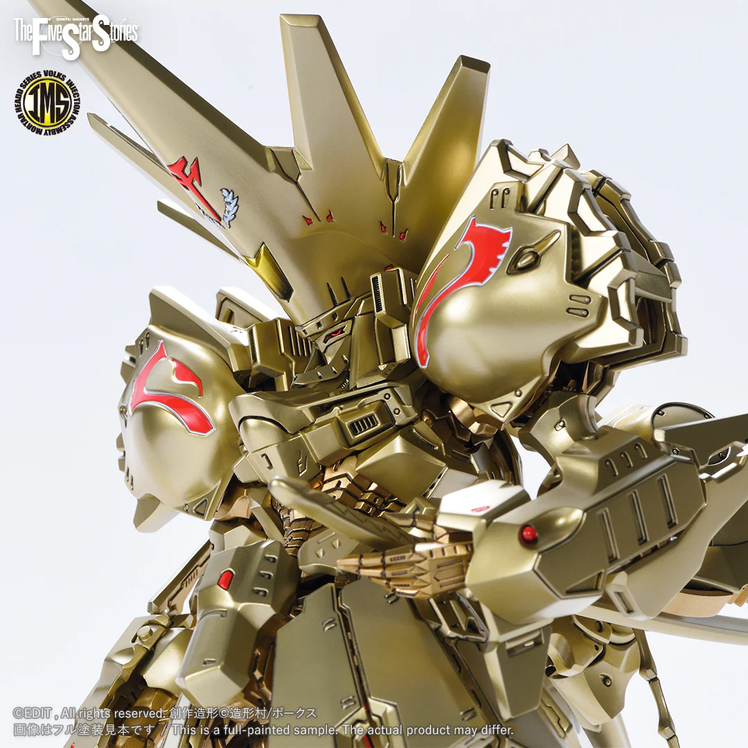 IMS 1/100 KNIGHT of GOLD A-T Type D2 MIRAGE - Image 7