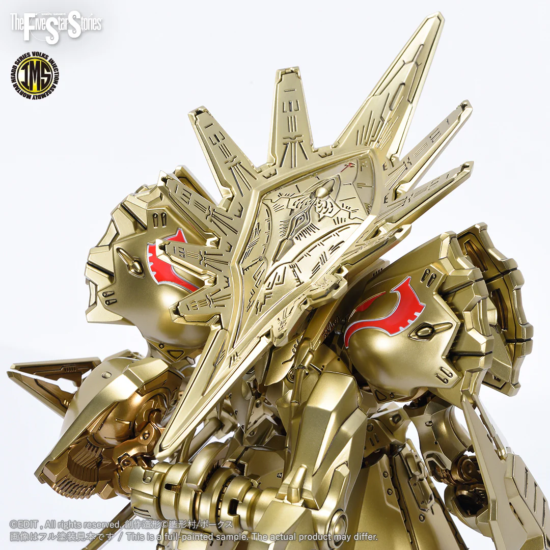 IMS 1/100 KNIGHT of GOLD A-T Type D2 MIRAGE - Image 8