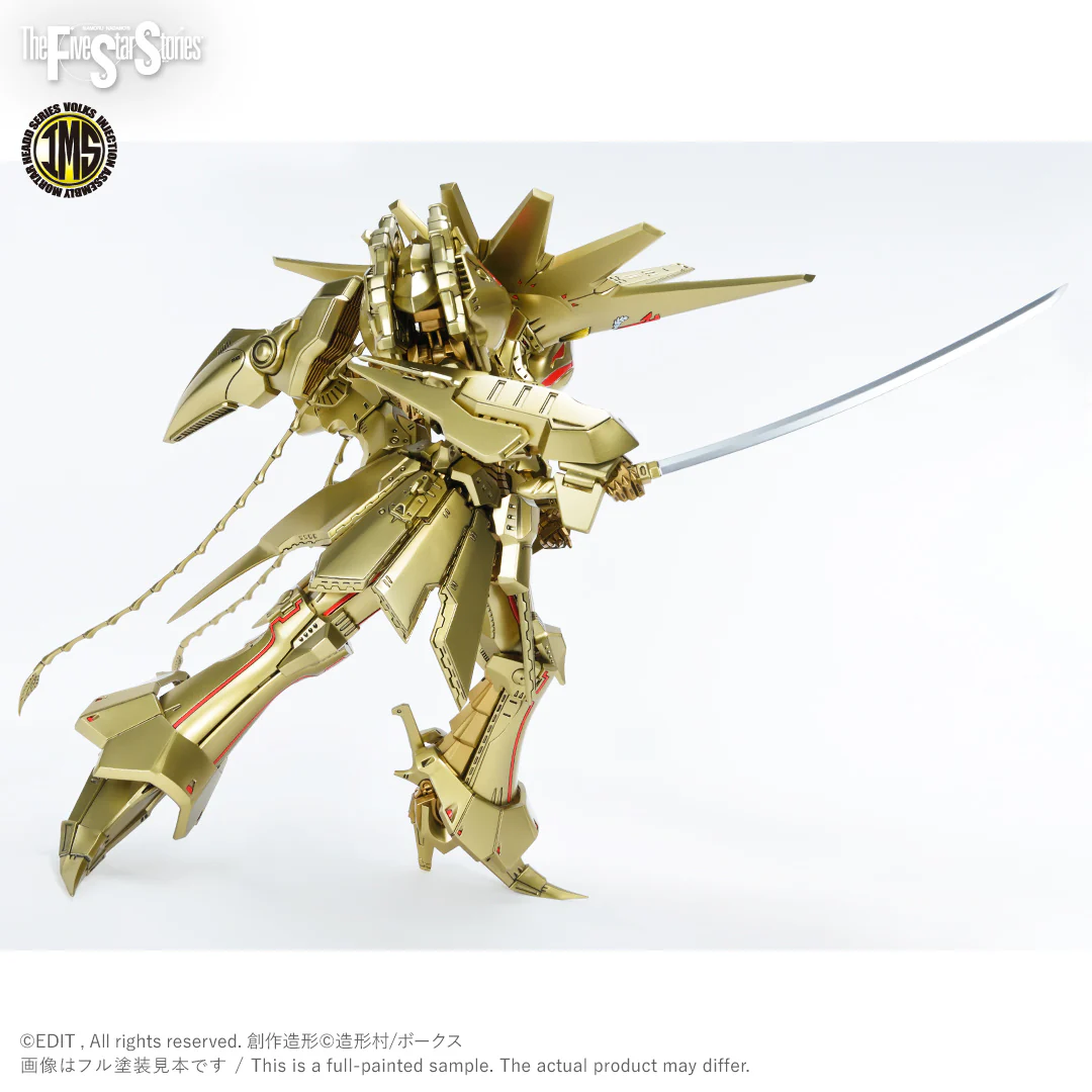 IMS 1/100 KNIGHT of GOLD A-T Type D2 MIRAGE - Image 9