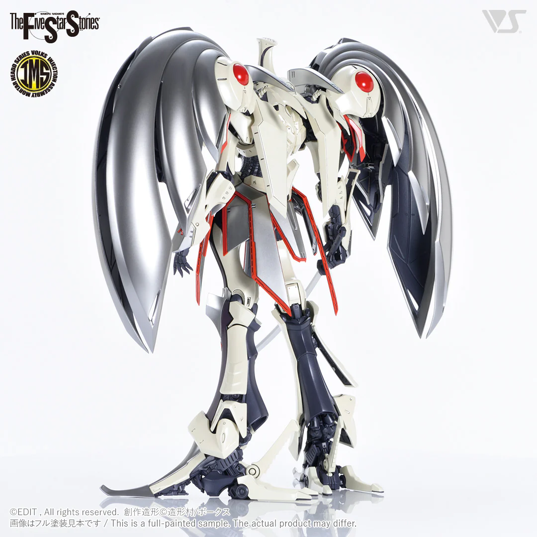 IMS 1/100 AUGE ARSCULS - Image 3