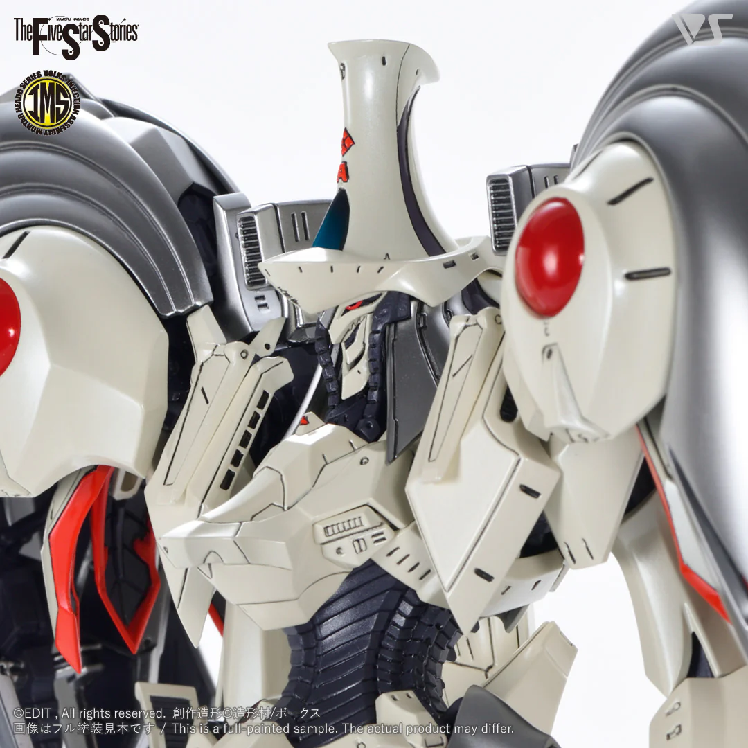 IMS 1/100 AUGE ARSCULS - Image 6