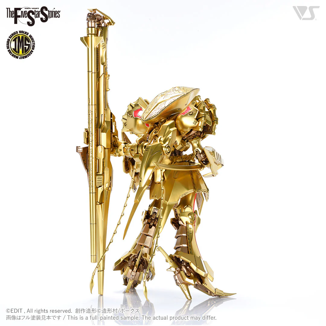 IMS 1/100 the KNIGHT of GOLD Type D MIRAGE - Image 3