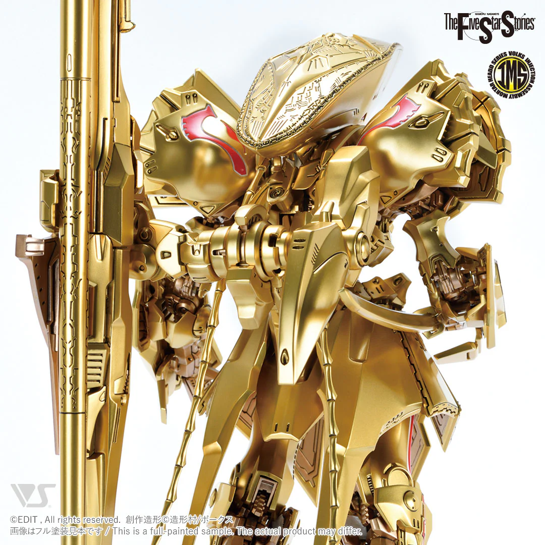 IMS 1/100 the KNIGHT of GOLD Type D MIRAGE - Image 5