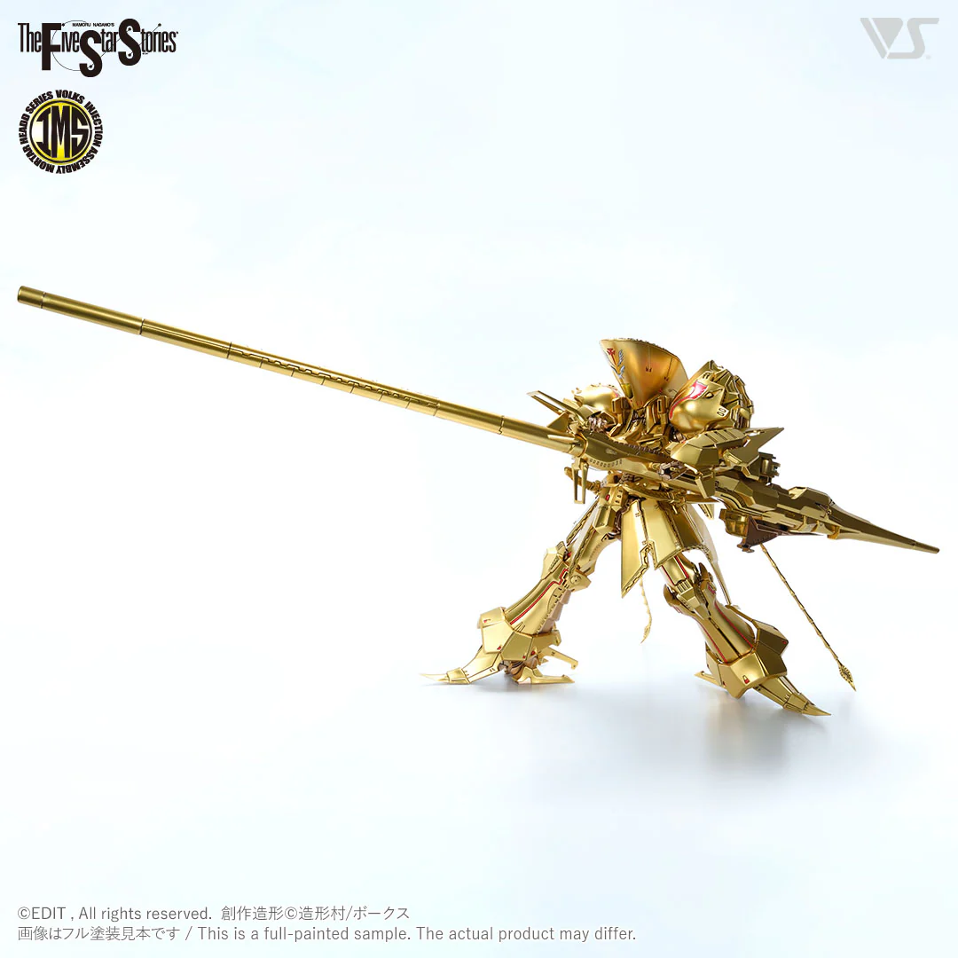 IMS 1/100 the KNIGHT of GOLD Type D MIRAGE - Image 6