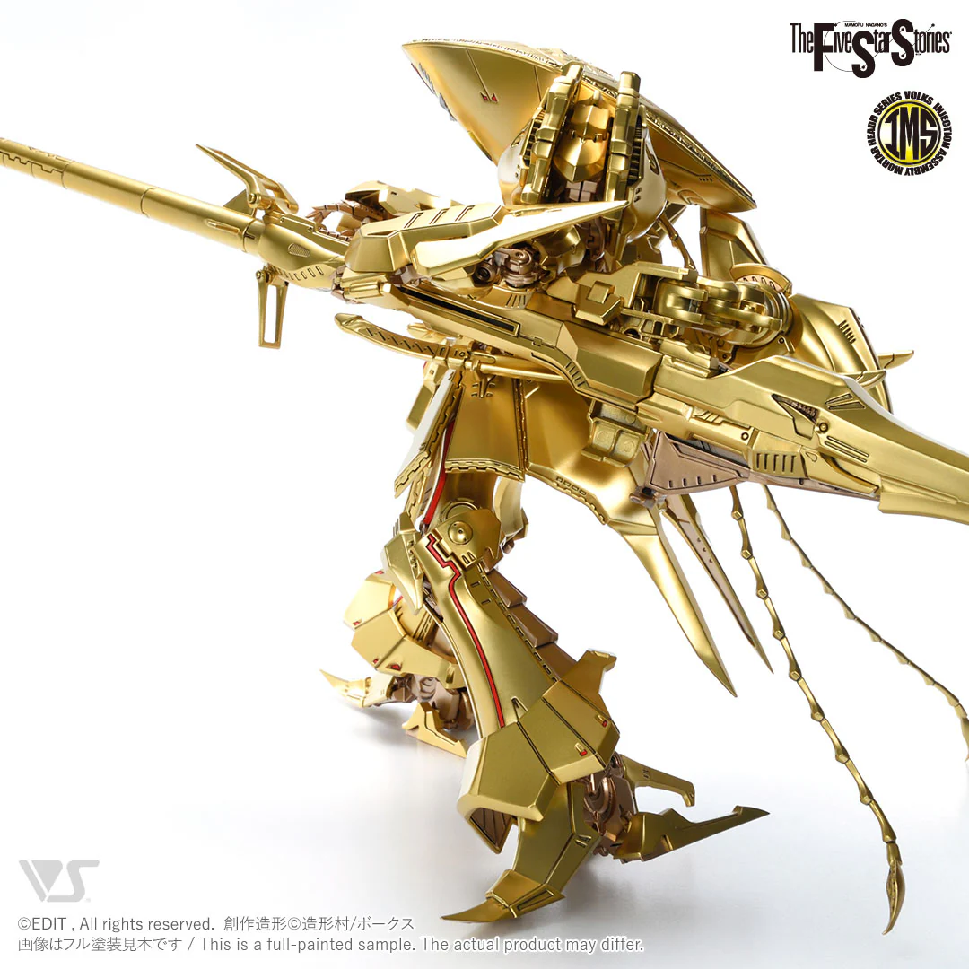 IMS 1/100 the KNIGHT of GOLD Type D MIRAGE - Image 7