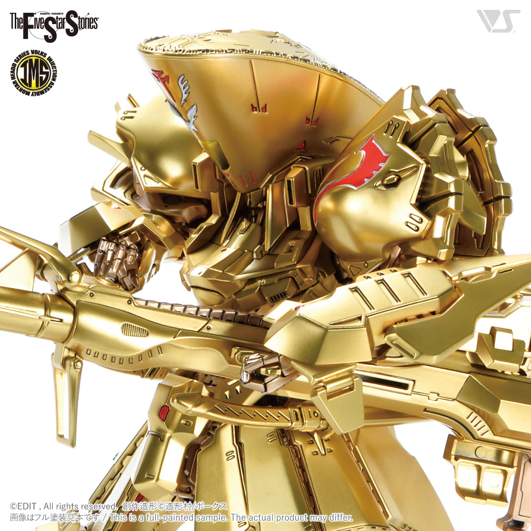 IMS 1/100 the KNIGHT of GOLD Type D MIRAGE - Image 8