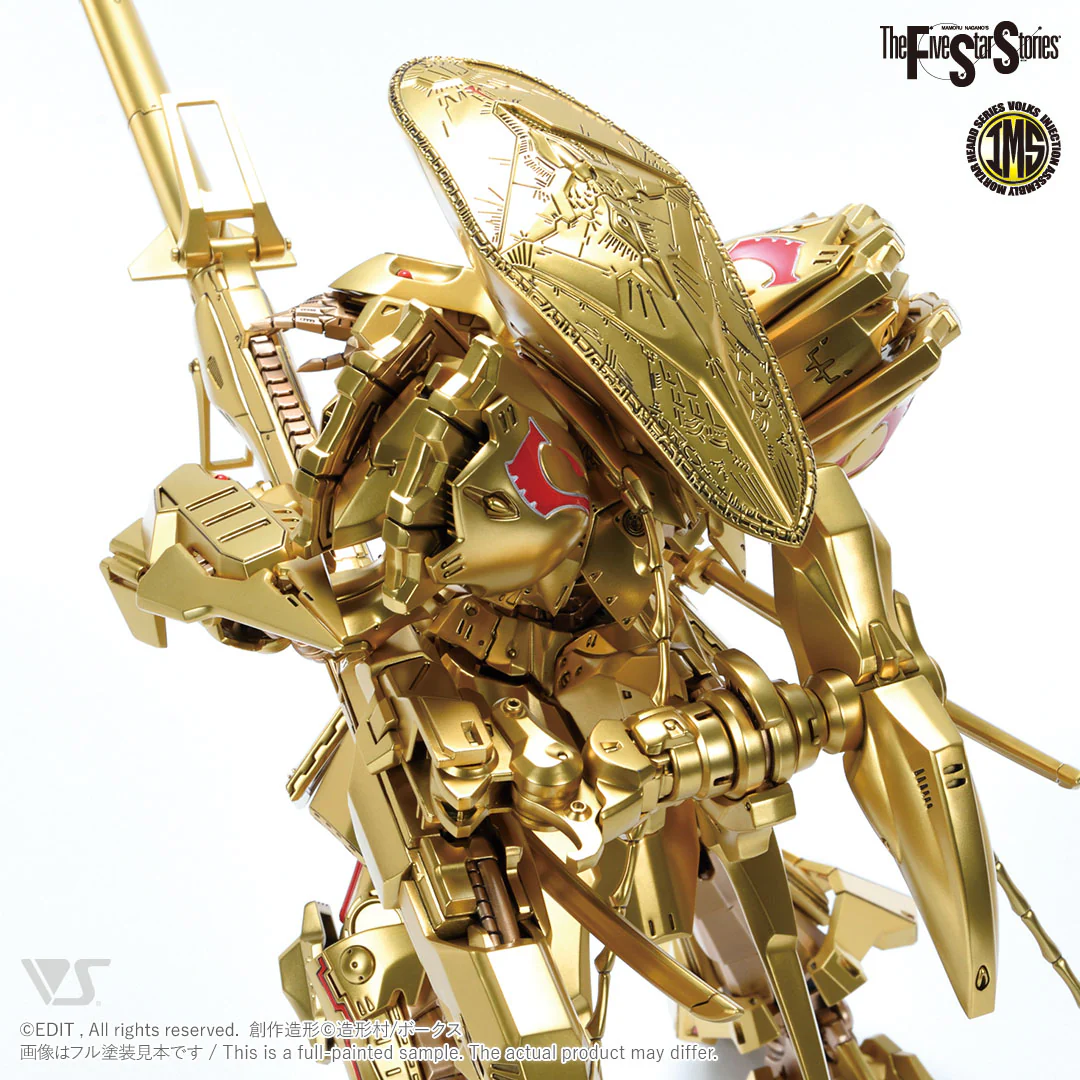 IMS 1/100 the KNIGHT of GOLD Type D MIRAGE - Image 9