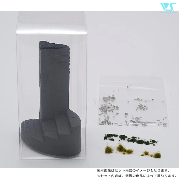 Tenorama City Stone Staircase - Autumn - Image 3