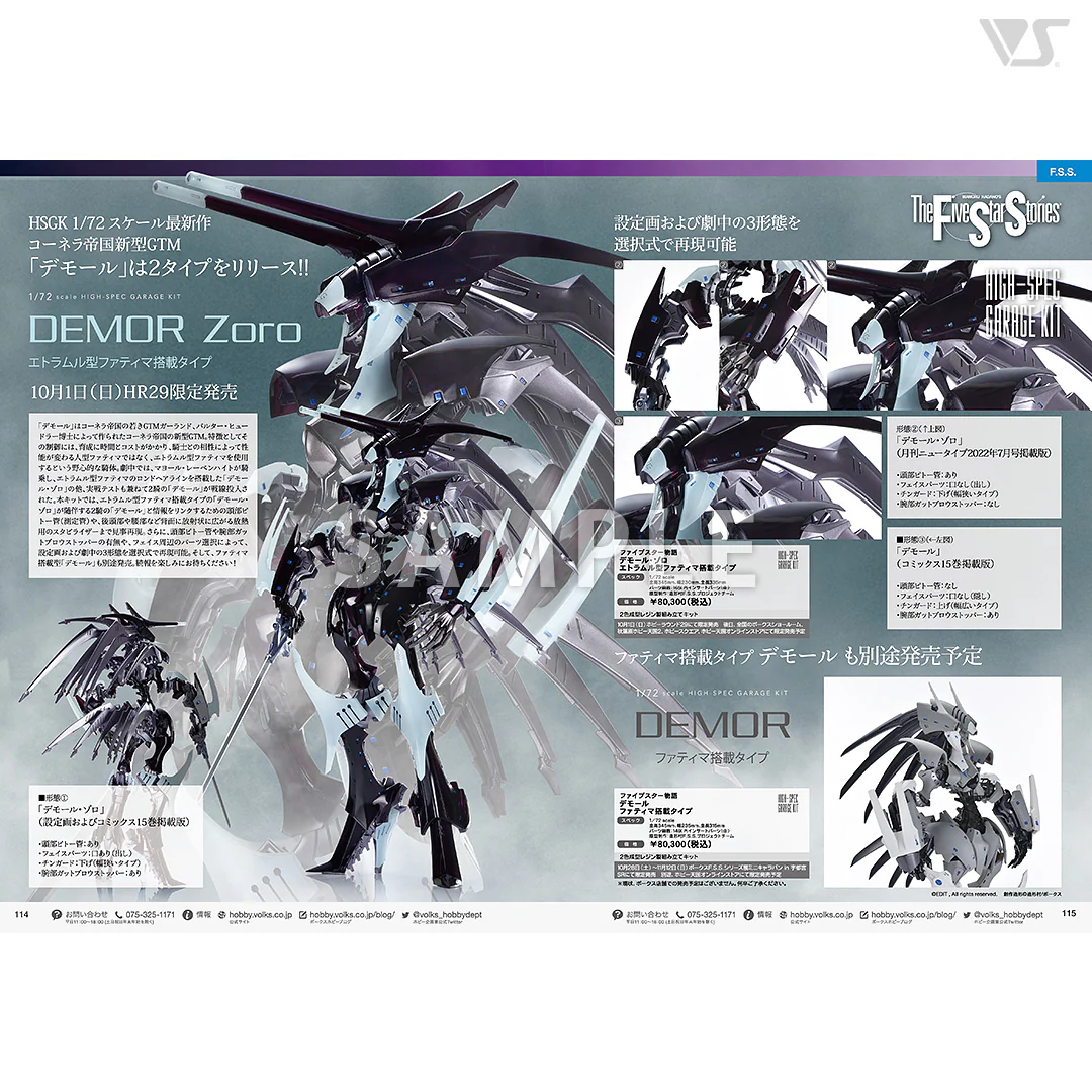 Volks News 101 - Image 10