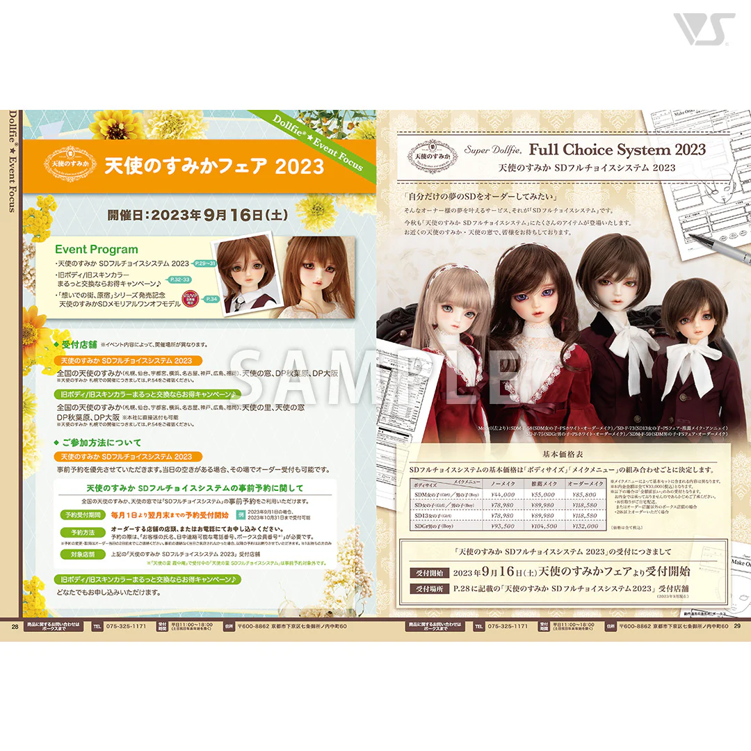 Volks News 101 - Image 3