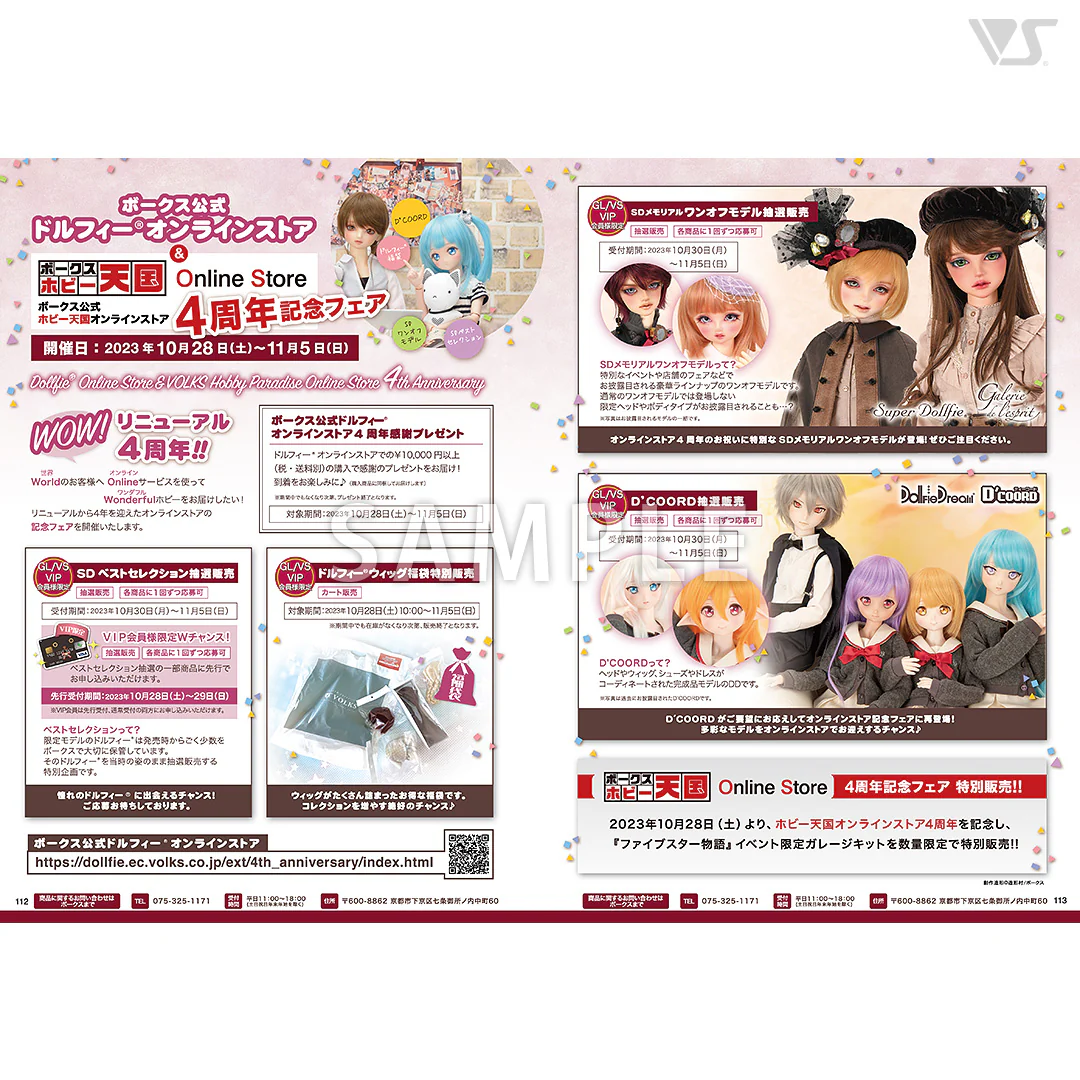 Volks News 101 - Image 9