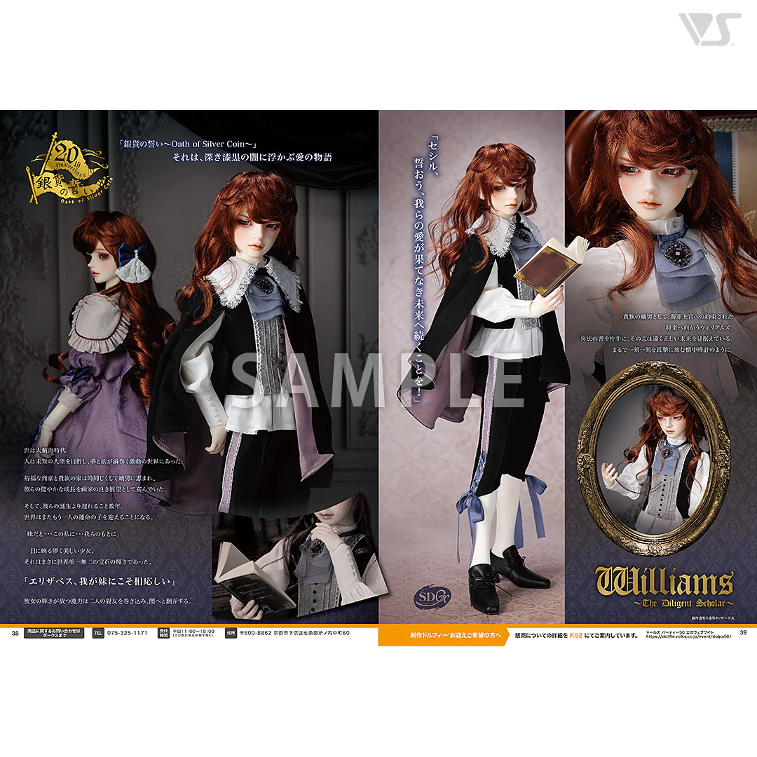 Volks News 102 - Image 6