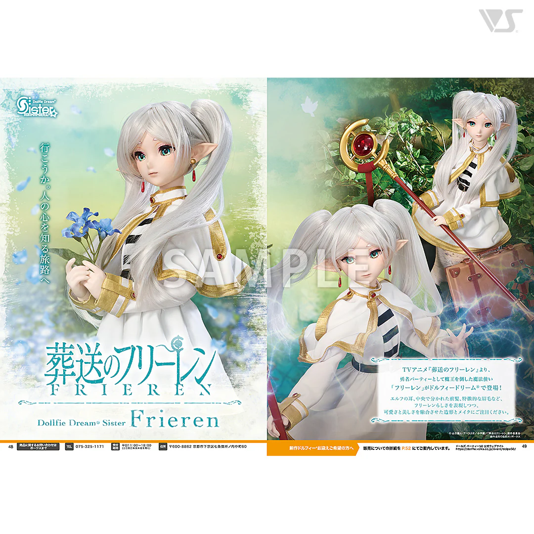 Volks News 102 - Image 7