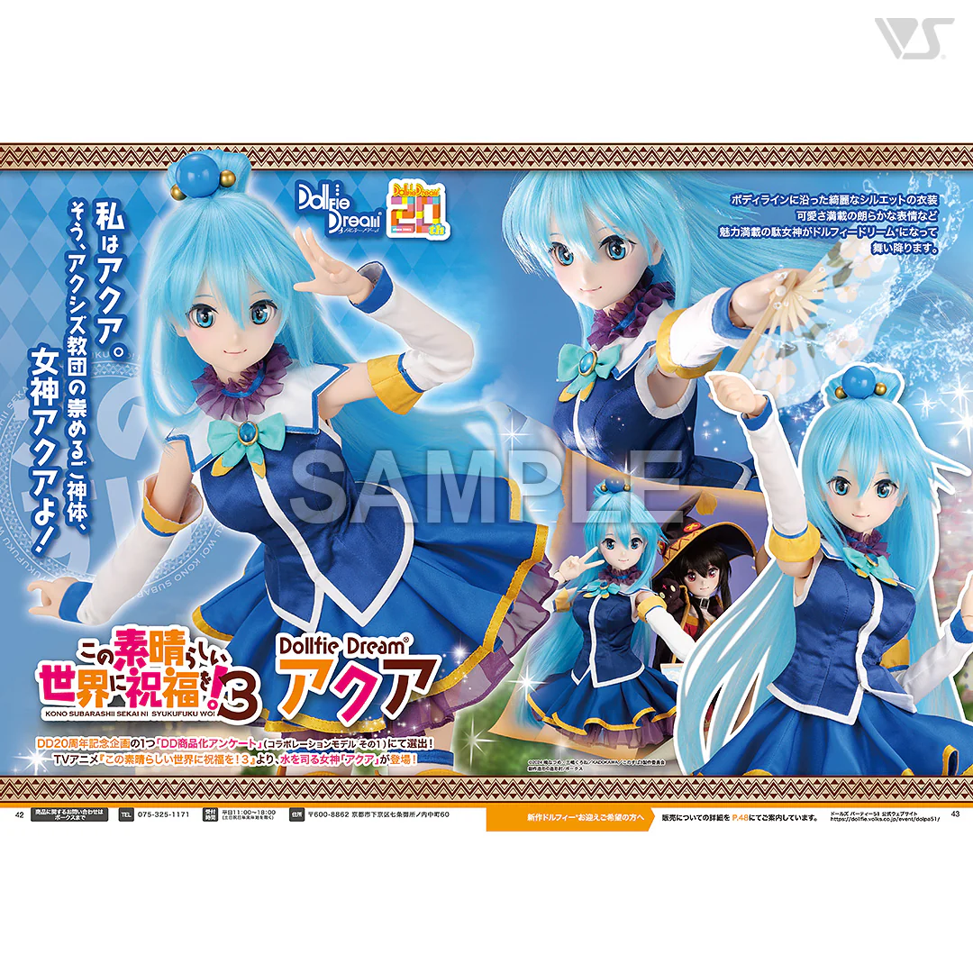 Volks News 103 - Image 6