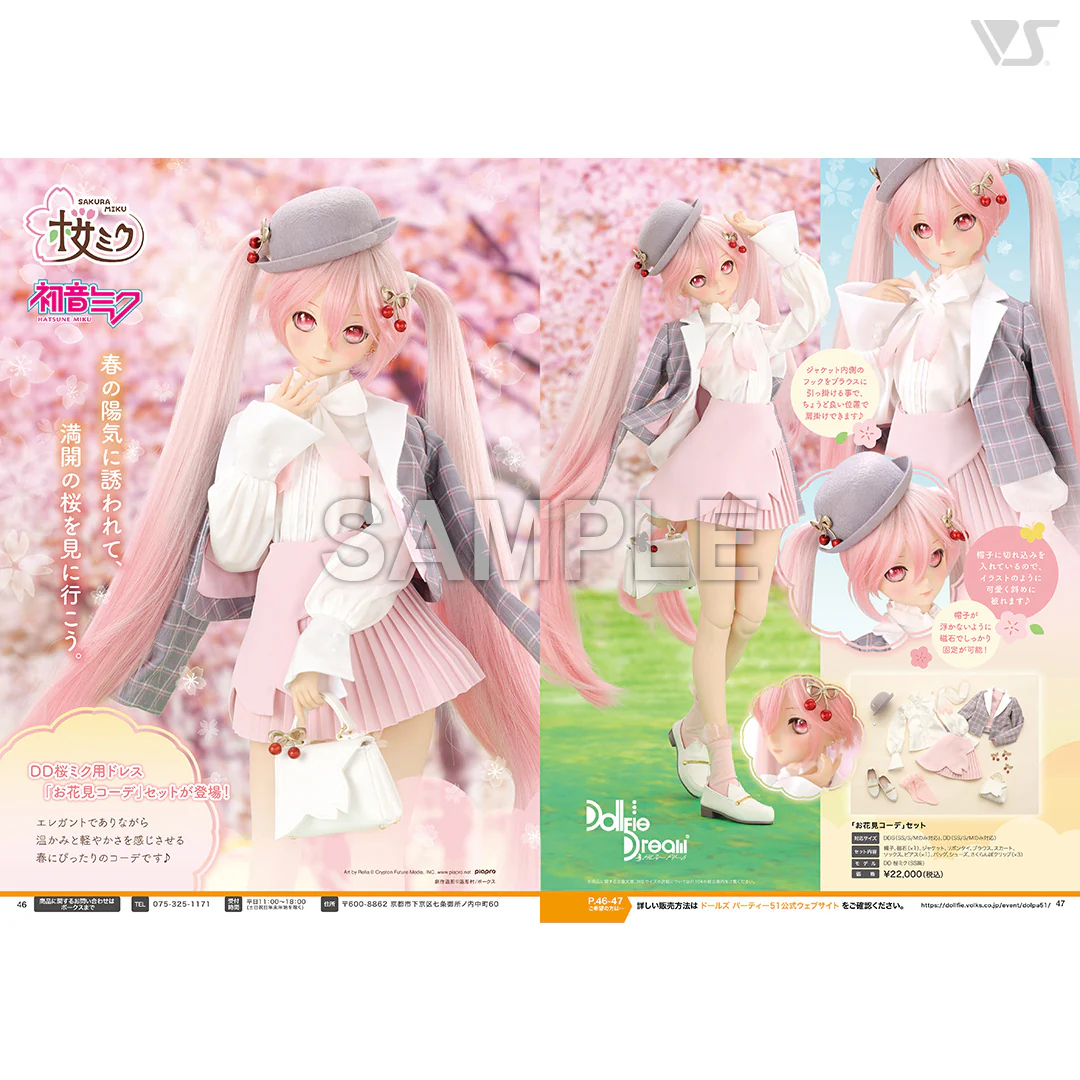 Volks News 103 - Image 7