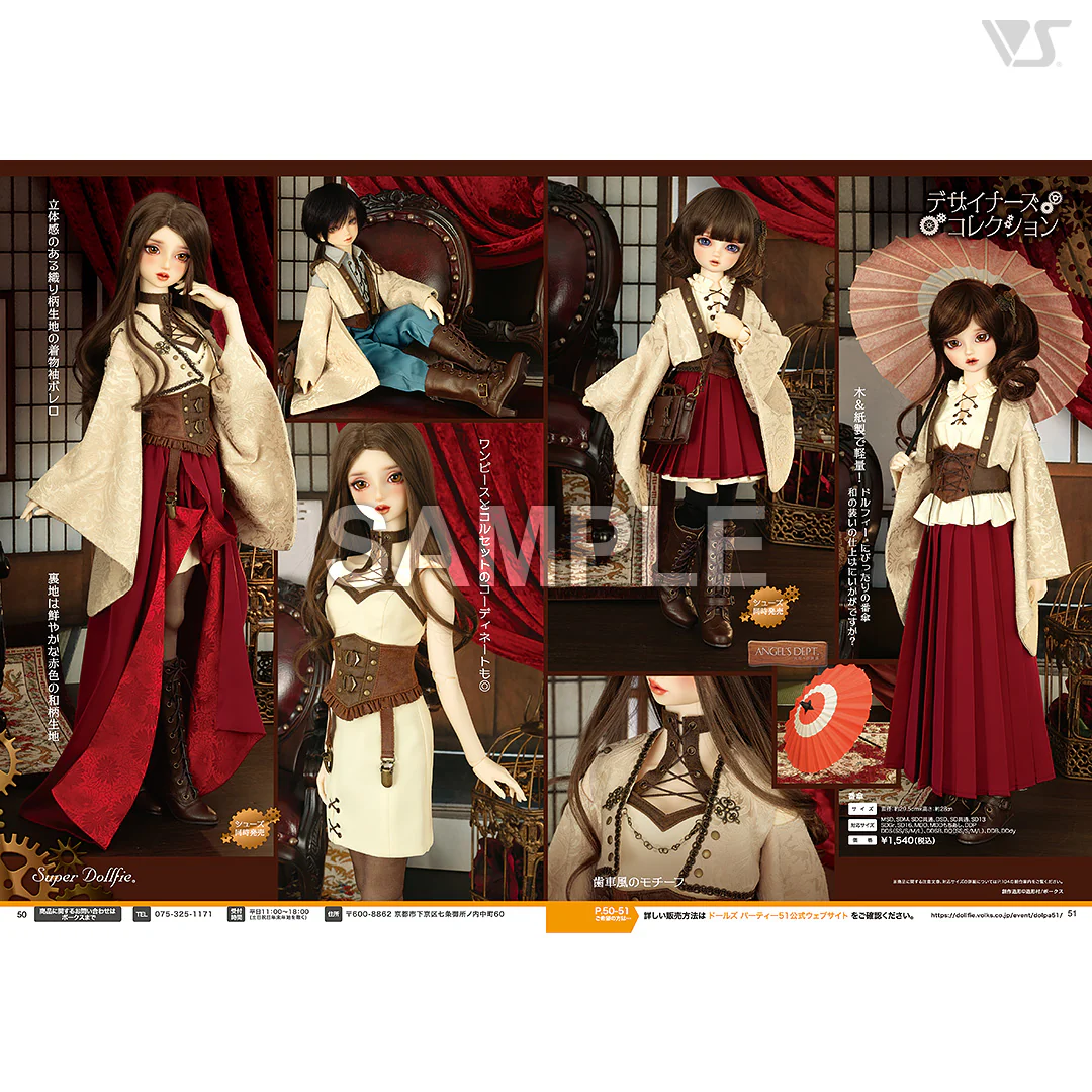 Volks News 103 - Image 8