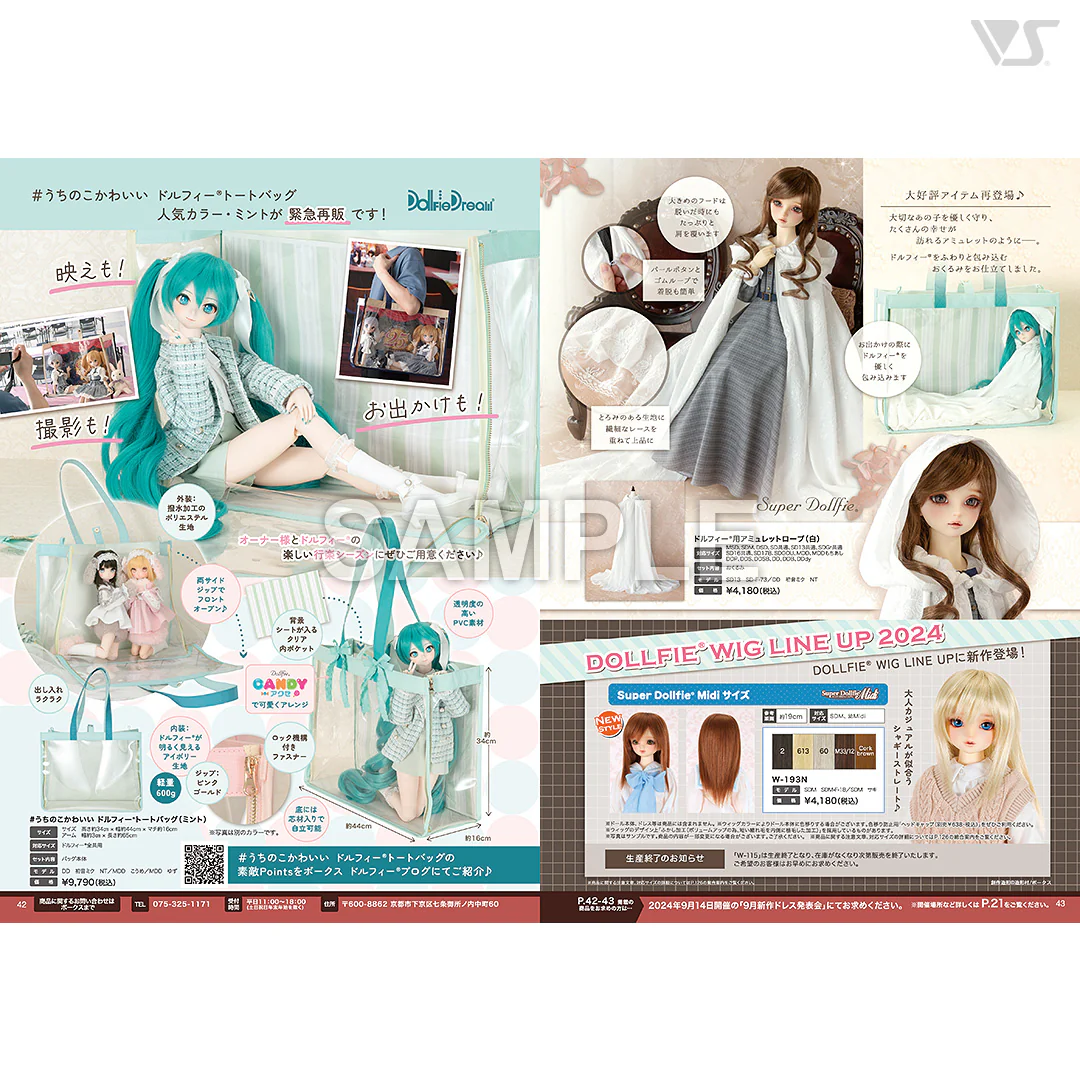 Volks News 105 - Image 5